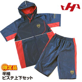 楽天市場 半袖 パーカー 野球 ソフトボール スポーツ アウトドア の通販