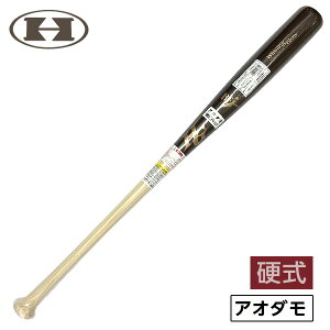 nCS[h obg d ؐ AI_ ECjOuE 싅 SPB-00511MT 84cm i`×}bguE