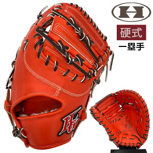 nCS[h d O[u t@[Xg~bg ȋ 싅 SKG-400F Ep t@C[IW×uE