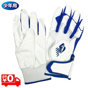 �j���[�o�����X �W���j�A �o�b�e�B���O�O���[�u ��� ���� �싅 �E�H�b�V���u�� LAG45603 ���C���� ���[���֑�������