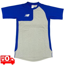 ニューバランス ウェア 野球 ベースボール メンズ アシンメトリー ショートスリーブトップ タイト MT41704R チームロイヤル ブルー メール便送料無料