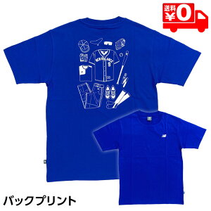 j[oX EFA 싅 x[X{[ GbZVY TVc  obNvg MT43948 u[ [֑