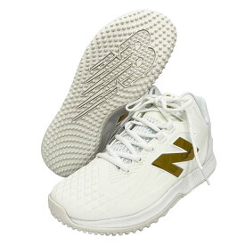 ニューバランス シューズ 野球 トレーニングシューズ メンズ 大谷翔平 FuelCell Ohtani 1 Trainer 2E TSHOWT1 ホワイト×ゴールド