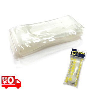 OtGbW obg 싅 VRObve[v obgp GRG001 GRG001CWH CzCg [֑