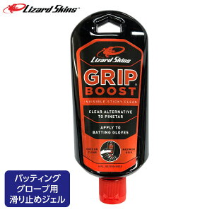 U[hXLY 싅 obeBOO[u ׂ~߃WF Obvu[Xg GRPBST06