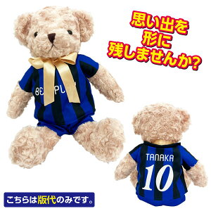 IvV LOi jtH[xA ő̂ xAʓrKv IWi I[_[i