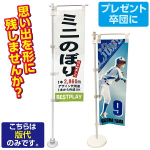 IvV LOi ~ĵڂ ő̂ ̂ڂʓrKv IWi I[_[i