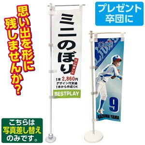 IvV LOi ~ĵڂ ʐ^ւ̂ őÊڂʓrKv IWi I[_[i