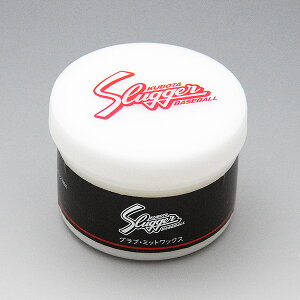 vۓcXbK[ 싅 PApi O[u ~bg bNX 150g eiX  PApi |Cg