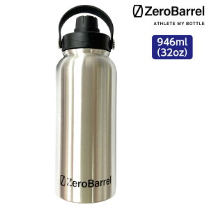 [o  싅 X|[c AX[g XeXgїp@r ^fM{g 946ml 32IX ATHLETE ZW-01 Vo[ Mtg v[g