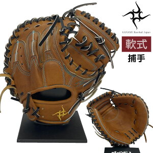 KANAME v d O[u Lb`[~bg 싅 TYPE-C200 E S[fuE×ubN×Cgu[hJ
