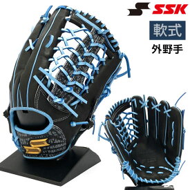 エスエスケイ 軟式 グローブ 外野手 野球 PENC8749S22 右投げ ブラック×Bブルー