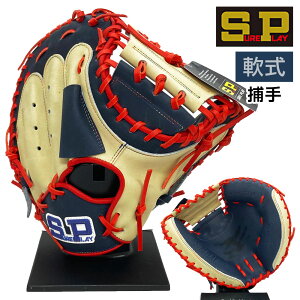 VAvC  O[u Lb`[~bg Rrl[VC~bg 싅 SBM-SS2230 Ep lCr[×L×C{[hJ