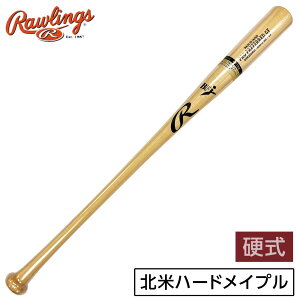 [OX obg d OXt@Co[obg Cvobg PRO PREFERRED GF 싅 BHW5NAMGF 84cm i`