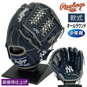 [OX  WjA O[u I[Eh nCp[ebNMLB`[ L[X 싅 GJ5HTMN6L1 E lCr[×O[