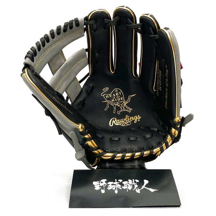 楽天市場】ローリングス 軟式 グローブ 内野手 HOH ウィザード 