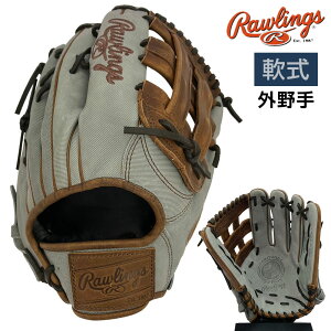 [OX  O[u O HOH v GNZ W[Y 싅 GR5FHJB88 E O[