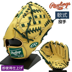 [OX  O[u sb`[ nCp[ebNJ[VN 싅 GR5HTCA15W E L×_[NO[