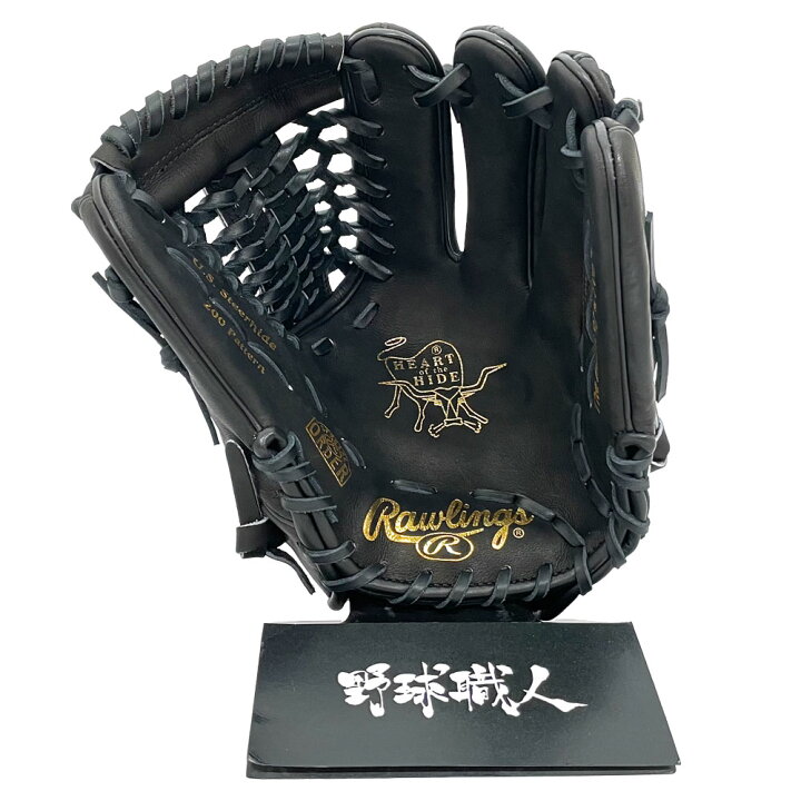 楽天市場】ローリングス 軟式 グローブ 内野手 岡本和真選手モデル MLB 
