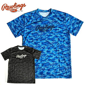 ローリングス ウェア 野球 半袖 カモ柄 Tシャツ AST10S04 ブルー／ブラック メール便対応
