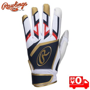 [OX obeBOO[u   싅 EBG22S01 zCg×lCr[ [֑