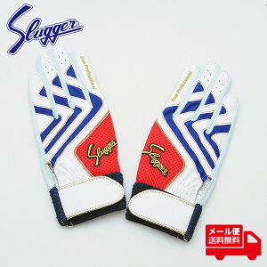 vۓcXbK[ obeBOO[u  싅 WjA S-303J zCg×lCr[×bh [֑