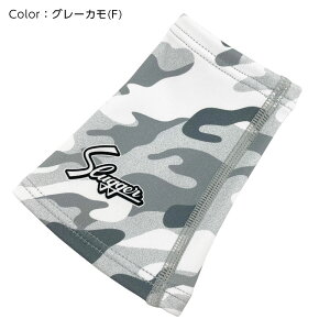 vۓcXbK[ Xgoh 싅 S-36 Ў v[g Mtg [֑