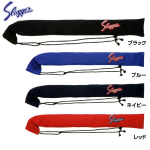 vۓcXbK[ 싅 z obgP[X 1{p U-47