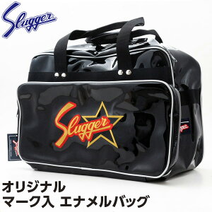 久保田スラッガー バッグ 野球 T-330-BRG 当店オリジナル マーク エナメルバッグ ブラック×レッド×ゴールド pickupb