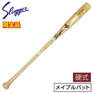 vۓcXbK[ obg Cvobg d ؐ 84cm i 싅 BAT-214^ LT24-UB7 