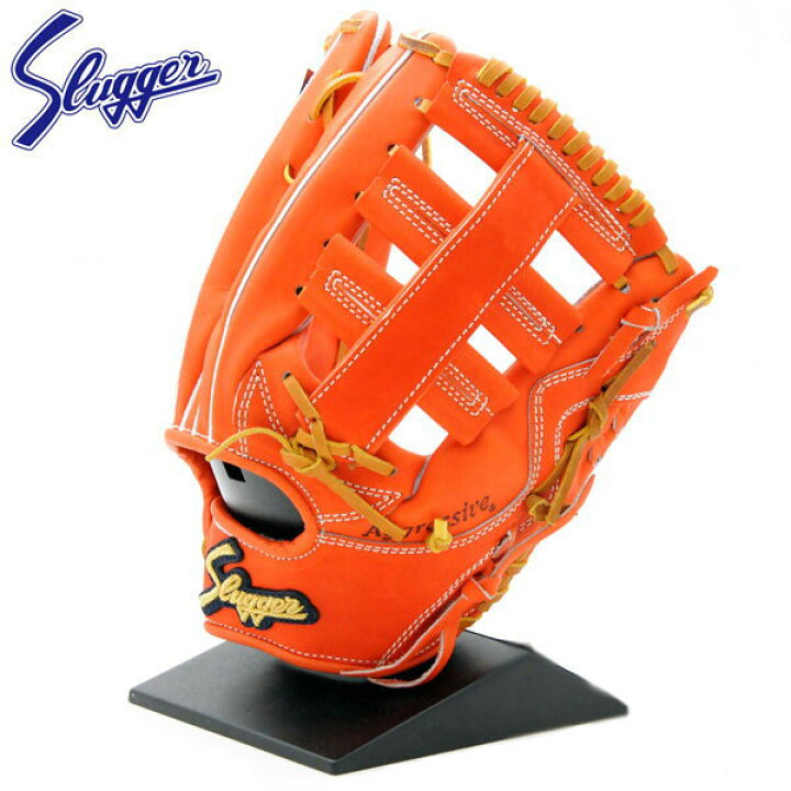 楽天市場】久保田スラッガー 硬式 グローブ 外野 袋付 野球 KSG-SPV F 