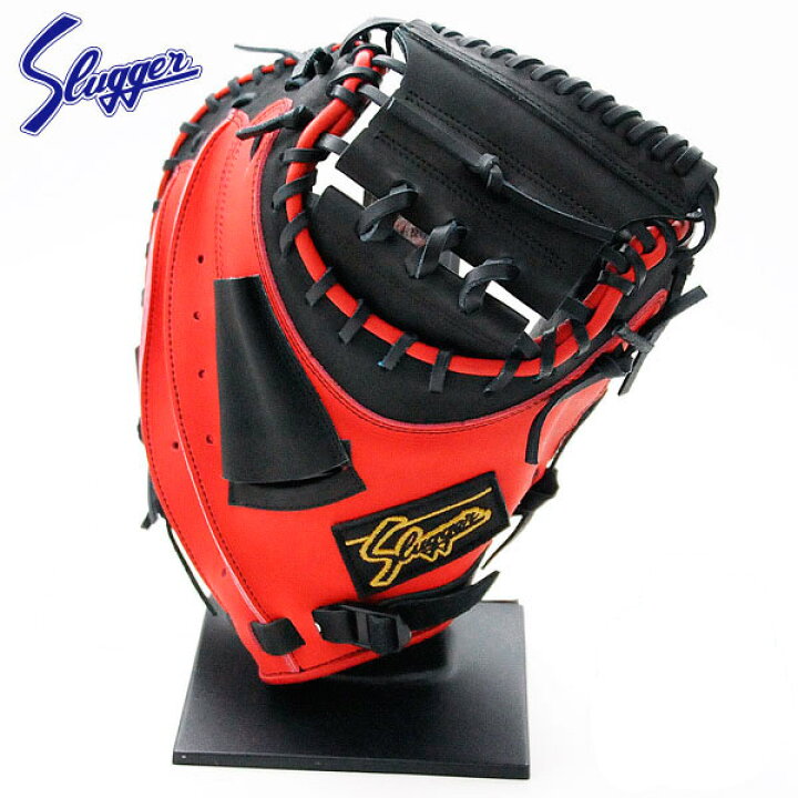 楽天市場】久保田スラッガー 軟式 グローブ キャッチャーミット 野球 