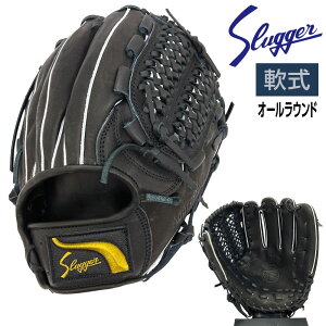 野球 久保田スラッガー 軟式 ksn-l7」の人気商品一覧・価格比較 - 価格.com