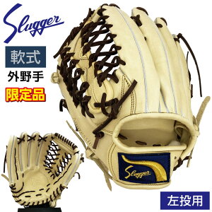 �v�ۓc�X���b�K�[ � �O���[�u �O���p �싅 ����J���[�O���u KSN-SPM �������p �g�����`×�o�[�K���f�B