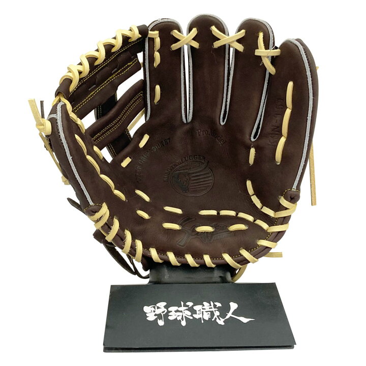 楽天市場】久保田スラッガー 軟式 グローブ 内野手 野球 KSN-T51 右 