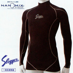 vۓcXbK[ 싅 EFA A_[Vc  nClbN CG-1Y [֑