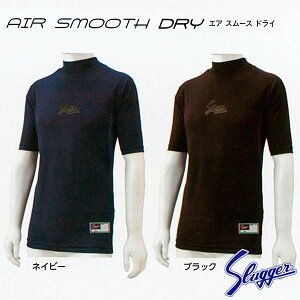 vۓcXbK[ EFA 싅 A_[Vc nClbN  V[gX[u G-22S [֑