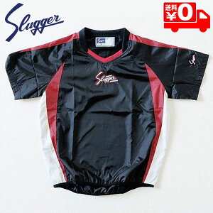 久保田スラッガー Vジャン ピステ 半袖 野球 ウェア L-88 ブラック×レッド×ホワイト メール便送料無料