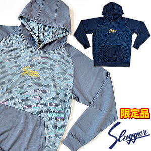 野球 ウェア おしゃれ その他のスポーツウェアの人気商品 通販 価格比較 価格 Com 野球 ウェア おしゃれ その他のスポーツウェアの人気商品 通販 価格比較 価格 Com