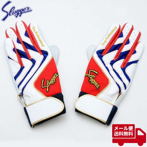 vۓcXbK[ obeBOO[u  싅 p S-303 zCg×lCr[×bh [֑