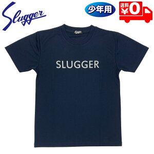 vۓcXbK[ EFA 싅 WjATVc  GT-02J lCr[ [֑