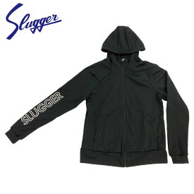 久保田スラッガー ウェア 野球 ストレッチジャージパーカー 長袖 トレーニングウェア LT22-TW3 ブラック