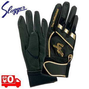 vۓcXbK[ obeBOO[u   싅 S-200 ubN×S[h [֑