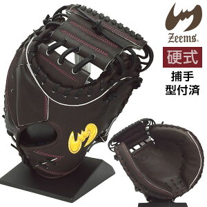 W[X d O[u Lb`[~bg ݌^t 싅 co GZ-550CM E uE×ubN