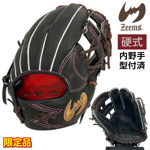 W[X d O[u p Oe ݌^t 싅 i SV-531CB E NubN×uE×sN