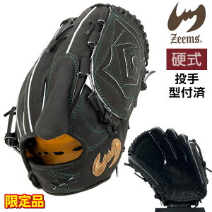 W[X d O[u sb`[ ݌^t 싅 Oe i RES SV-531PB E ubN×O[