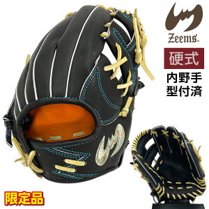 W[X d O[u p Oe ݌^t 싅 i ^ SV-531SB E lCr[ubN×L×F