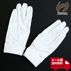 W[X obeBOO[u  싅  zCg ZER-610W [֑