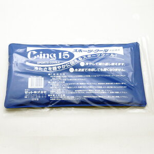 [bg 싅 ACVO X|[cN[ SIC-1200