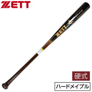 [bg obg d ؐ XyVZNgf 싅 BWT14404 84cm _[N×ubN